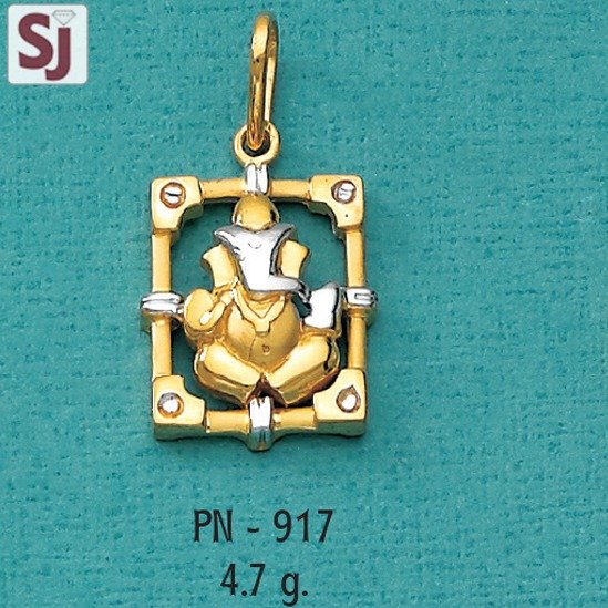 Ganpati pendant PN-917