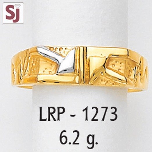 Ladies Ring Plain LRP-1273