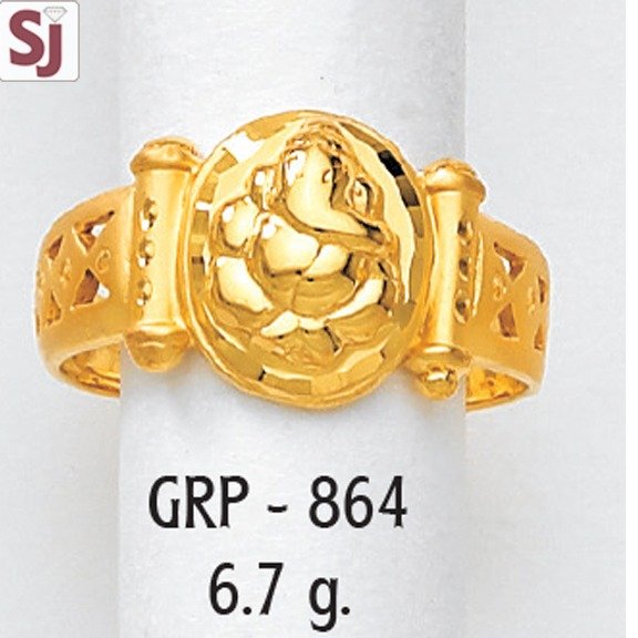 Ganpati Gents Ring Plain  GRP-864
