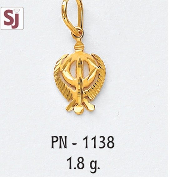 Fancy Pendant PN-1138