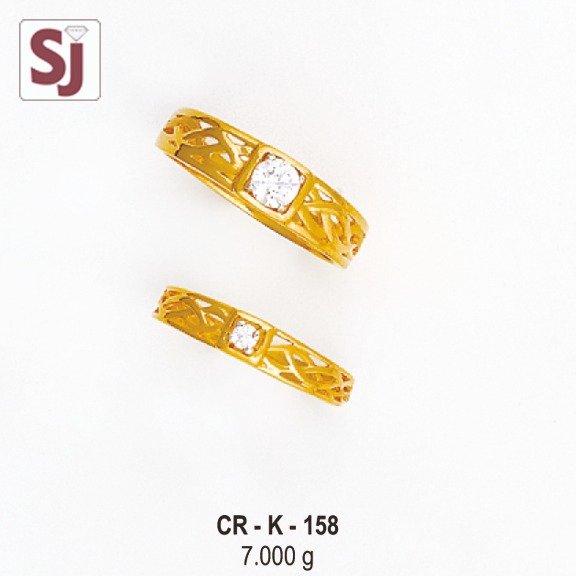 Couple Ring CR-K-158