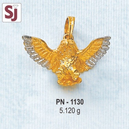 Fancy Pendant PN-1130