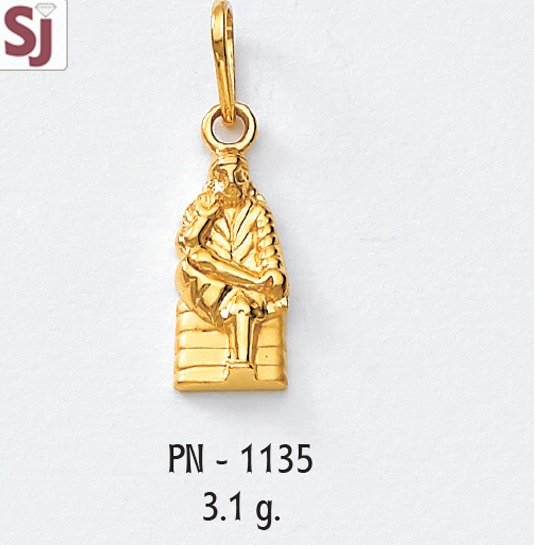 saibaba pendant PN-1135