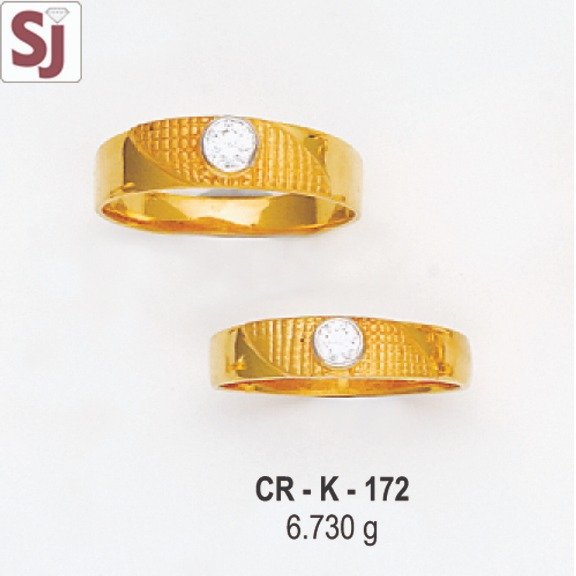 Couple ring cR-k-172