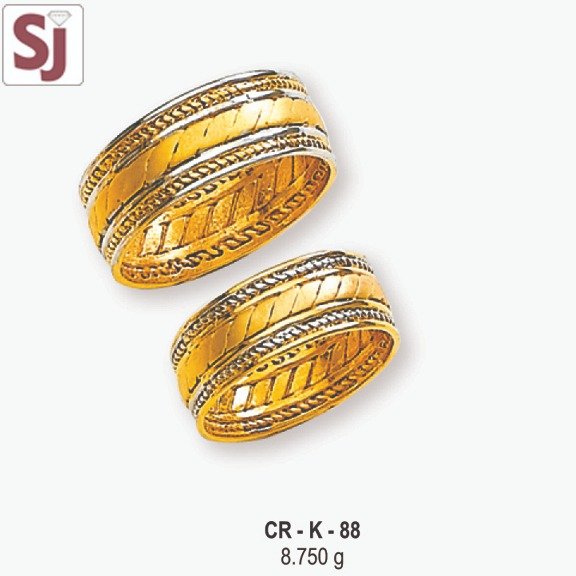 Couple Ring CR-K-88