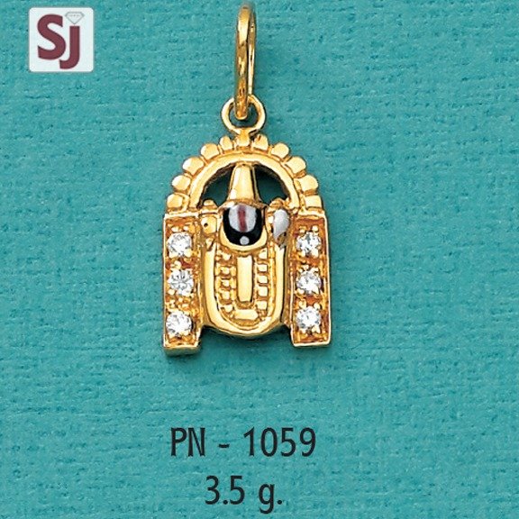 Tirupati Balaji Pendant PN-1059