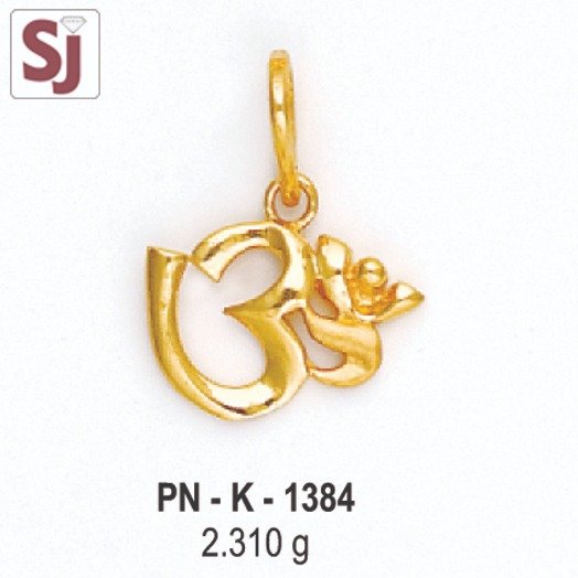 Om Pendant PN-K-1384