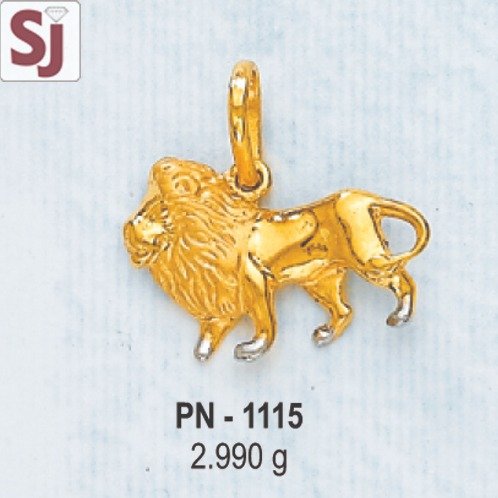 Lion Pendant PN-1115