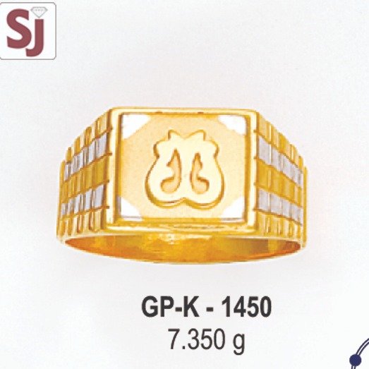 Gents Ring Plain GP-K-1450