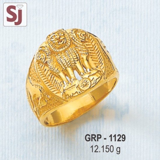 Ashok Stambh Ring for Men