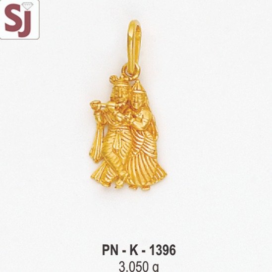 Radha Krishna Pendant PN-K-1396