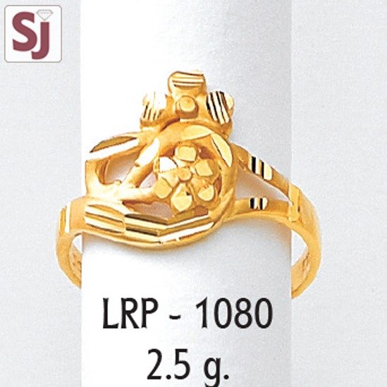 Ladies Ring Plain LRP-1080