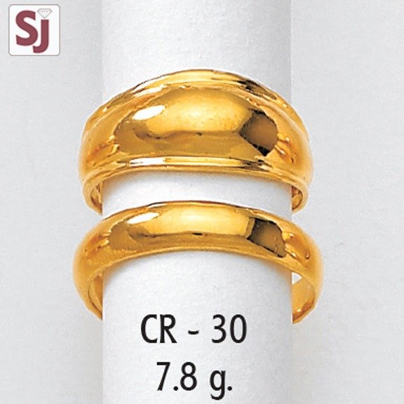 Couple Ring CR-30