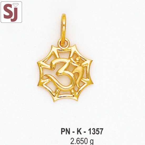 Om Pendant PN-K-1357