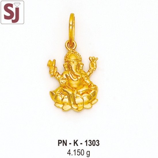 Ganpati Pendant PN-K-1303