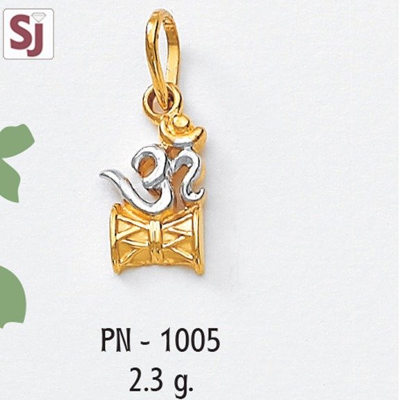 Om Pendant PN-1005