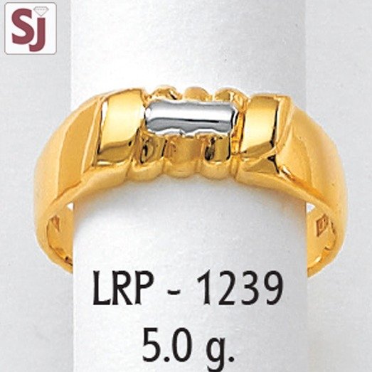 Ladies Ring Plain LRP-1239