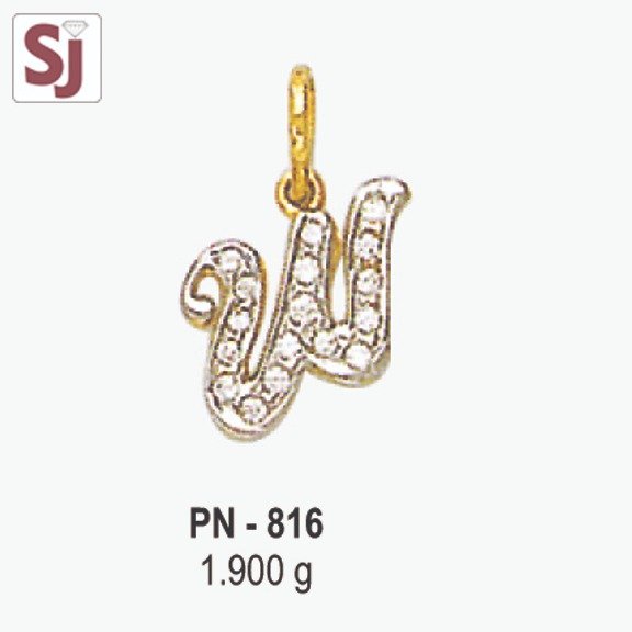 Alphabet Pendant PN-K-816