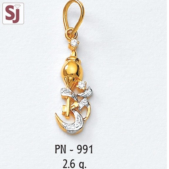 Om Pendant pn-991